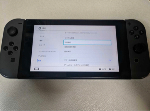 中古　Nintendo switch
