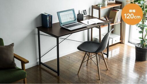 【愛品館八千代店】サンワサプライ　ワークデスク　未使用100-DESKF004LBR【愛八GS】