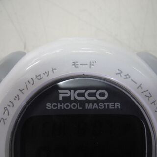 セイコー(SEIKO)ストップウォッチ ALBA PICCO SCHOOLMASTER ホワイト ADMG001の画像