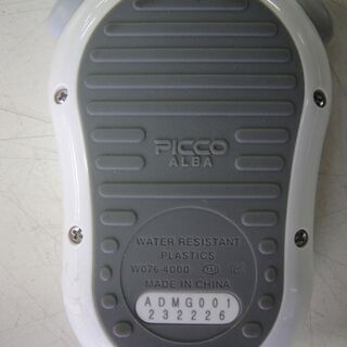 セイコー(SEIKO)ストップウォッチ ALBA PICCO SCHOOLMASTER ホワイト ADMG001の画像