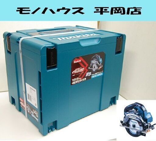 新品未開封 makita 充電式マルノコ HS001GRDX ブルー 40Vmax バッテリー2個 鮫肌チップソー 電動工具 マキタ 札幌市 清田区 平岡