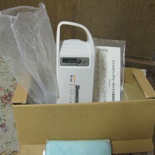 電動自転車バッテリィー