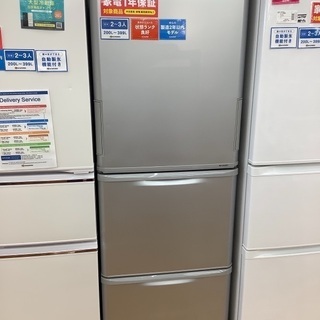 SHARP シャープ　350L 3ドア冷蔵庫　SJ-W352E-S 2019年製