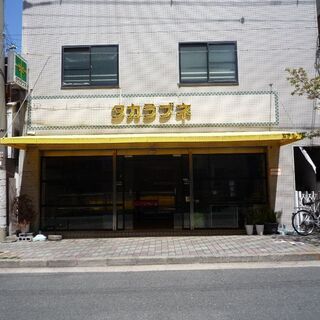 洋菓子店　居抜貸店舗