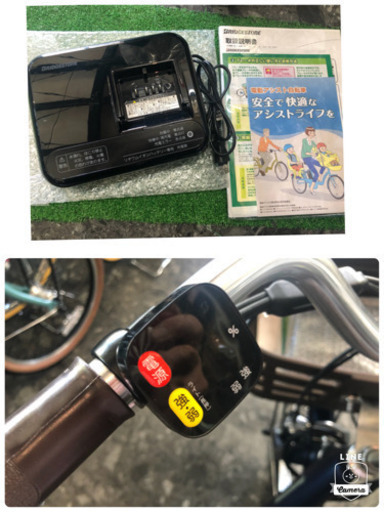 【売切】フロンティアラクット20インチ 新古車 ベルトドライブ 走りながら充電　両輪駆動 FK0B40