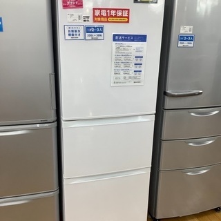 値下げしました。TOSHIBA トウシバ 363L 3ドア冷蔵庫 GR-R36S 2019年製