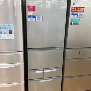 TOSHIBA トウシバ 426L 5ドア冷蔵庫 GR-F43N 2013年製