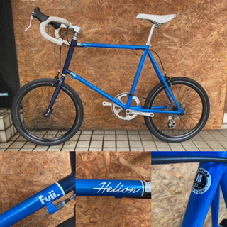 FUJI フジ HERION ヘリオン Dropカスタム 2015 ミニベロの画像