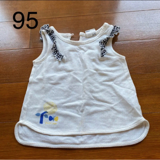 テータテート 無印用品 Petijam 90〜95 まとめ売りの画像