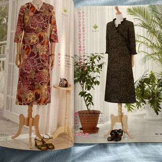 和調プリントの服と小物の手作り本の画像