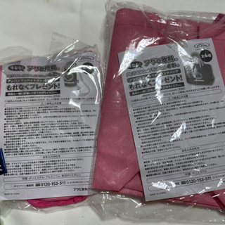 ドキンちゃん、メロンパンナちゃんセットの画像