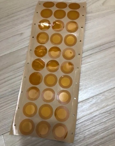 Vメイトハイフのヘッド替えシールHIFU送料込み