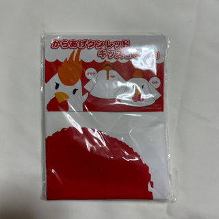 レインポンチョ