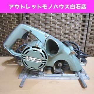 日立工機 胴縁カッター PG46B 電動工具 DIY HITAC...