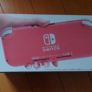 Nintendo Switch Lite コーラル 任天堂スイッチ ライト本体
