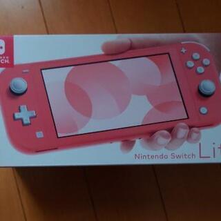 Nintendo Switch Lite コーラル 任天堂スイッチ ライト本体