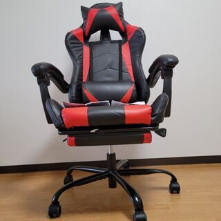 ゲーミングチェア
