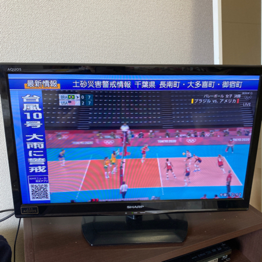 ●テレビ24インチ　シャープAQUOS