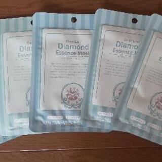 ①Dear Leaf Diamond Essence mask ...