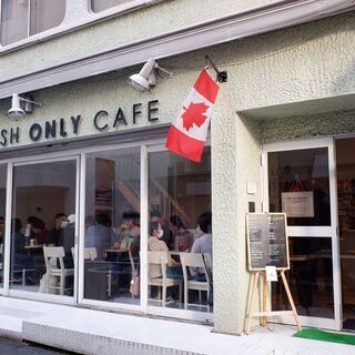 ☕️ 毎日開催！無料日英ランゲージ・エクスチェンジ & 国際交流会