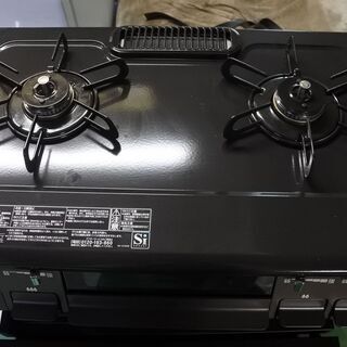 パロマ 21年式 IC-S87BM-1L 都市ガス スイッチ式 ガスコンロ エリア格安配達の画像