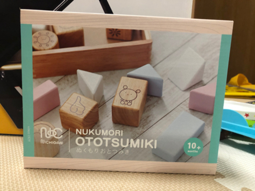 おもちゃまとめ売り