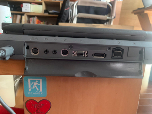 Macintosh PowerBook 540C