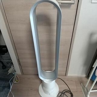 【中古】土日のみ対応。ダイソン扇風機 ダイソンタワーファン