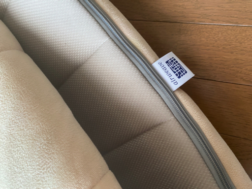 正規品  エアウィーブ 四季布団  シングル