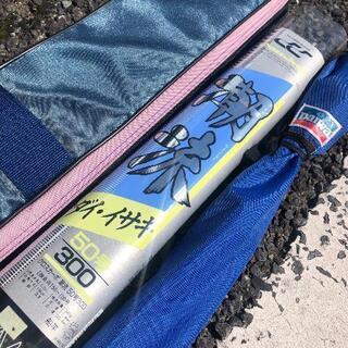 船竿　「潮流」ダイワ　マダイ　イサキ用　50号300