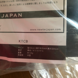 カンタンタープキャスターバックの画像