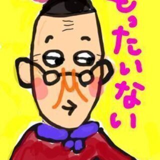 もったいない仲間募集🍙🌳