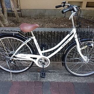 エイジス 自転車の中古が安い！激安で譲ります・無料であげます｜ジモティー