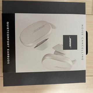 BOSE Quiet Comfort Earbuds