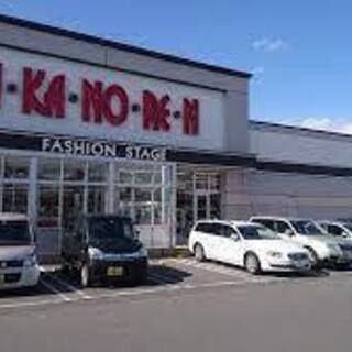 早朝3時間（5：00～8：00）、深夜3.5時間（21：00～24：30）で日給8,000円！涼しい時間帯での仕事はどうですか？の画像