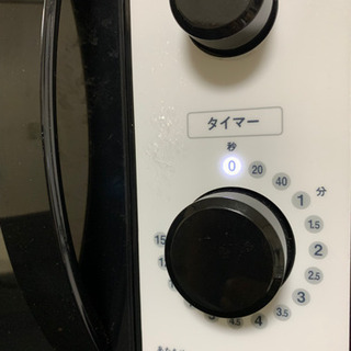 2020年製 電子レンジ 【AEONトップバリュー】の画像