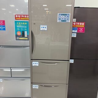 ６ヶ月間動作保証付　HITACHI　３ドア冷蔵庫　315L　R-S3200HV　2017年製【トレファク南柏店】