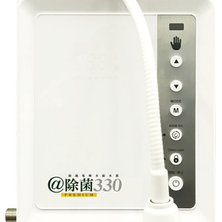 電解水生成器の販売に力を貸してください