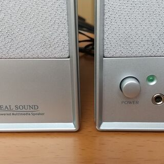 【あげます】スピーカ（USB電源）の画像
