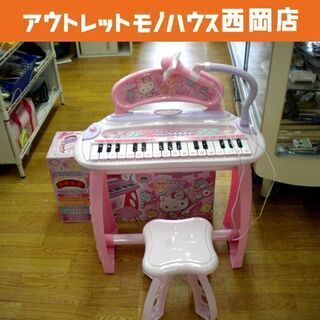 サンリオ ハローキティ 電子キーボードDX キーボード  31鍵...
