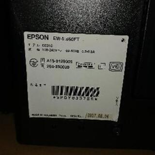 8月21日引き取り限定価格！　エプソンエコタンクプリンターEW-M660FTの画像