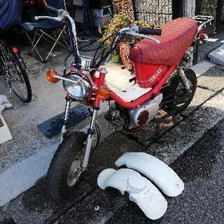 ヤマハチャッピーレストア部品取り