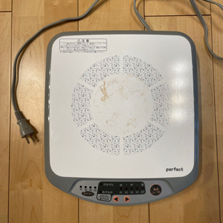 IH 電磁調理器 気高精工