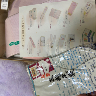 和装小物セット　ファーストール