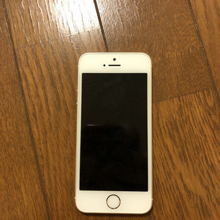 いいですの画像