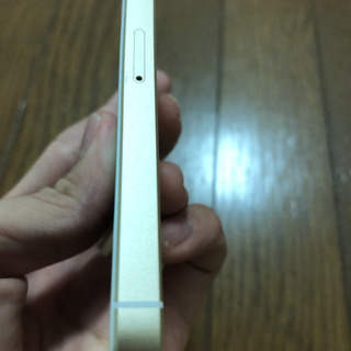 いいですの画像