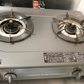 【使用1年未満】リンナイ ガステーブル KGE-20FTS【8/...