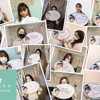 スタッフ募集　【MINTY】都度払い/勧誘業務無し/休み月8日/有給10日/正社員18万円~30万円の画像