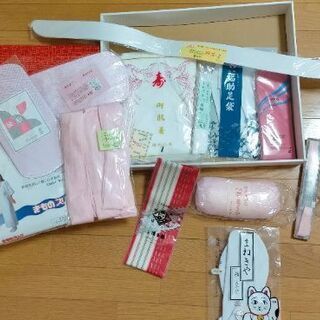 着付け小物14点セット