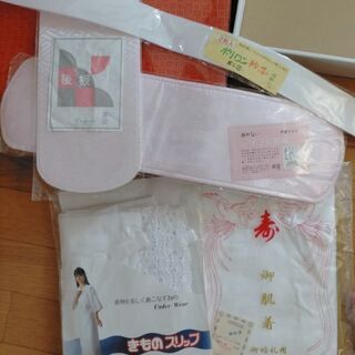 着付け小物14点セットの画像